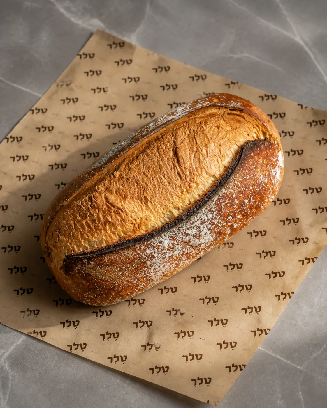 מלא
