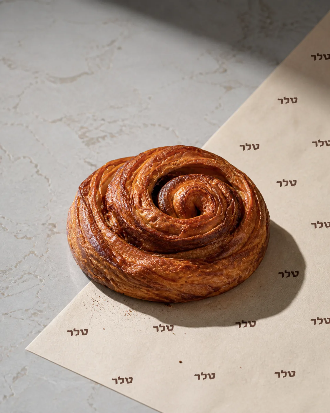 דניש קינמון