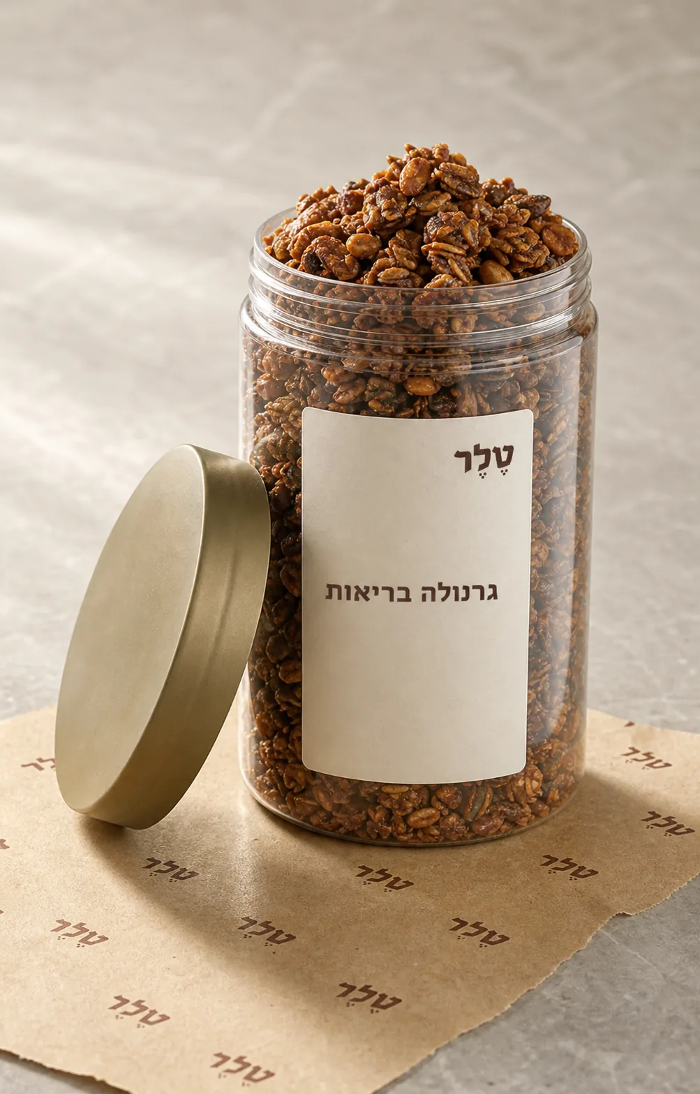 גרנולה בריאות
