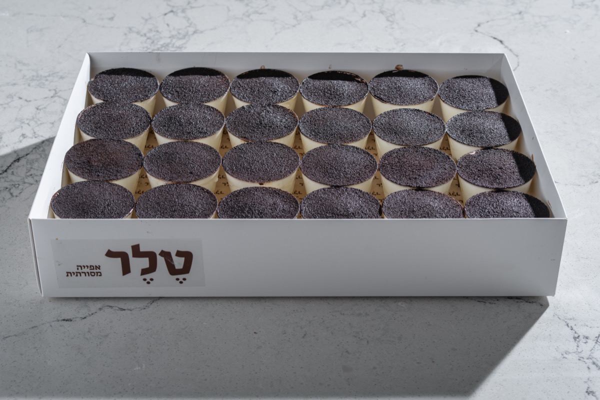 מגש כוסות טירמסו (20 י'ח)